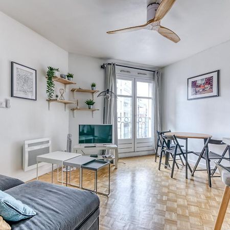 Guestready - T1 Bis - Cosy And Lovely 里昂 外观 照片